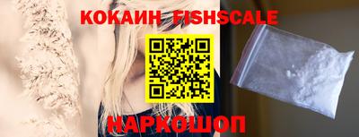 круглые Рузаевка
