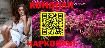 кристаллы Рыбинск
