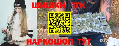 круглые Рузаевка