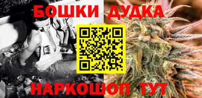 круглые Рузаевка