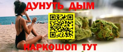 jwh Рязань