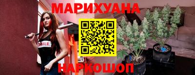 jwh Рязань