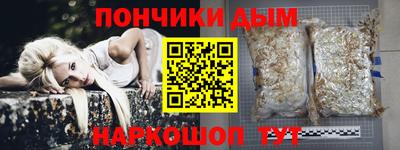 jwh Рязань