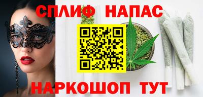 круглые Рузаевка