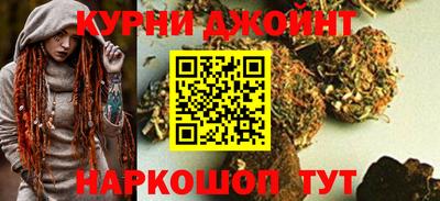 круглые Рузаевка