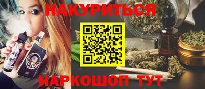 круглые Рузаевка