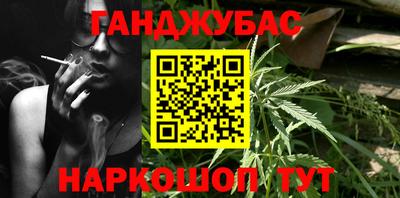 круглые Рузаевка