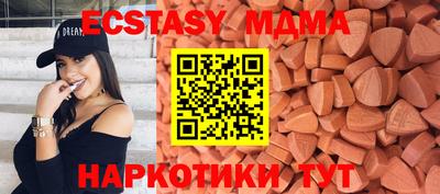 jwh Рязань