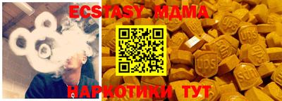 jwh Рязань