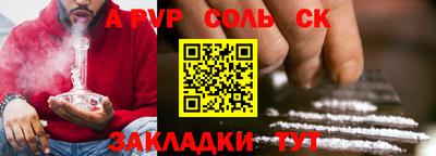 jwh Рязань