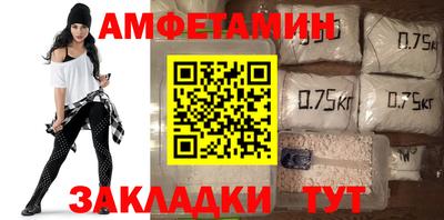 круглые Рузаевка