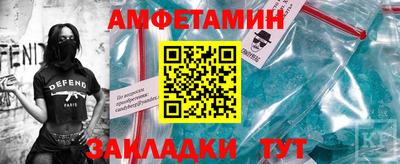 jwh Рязань