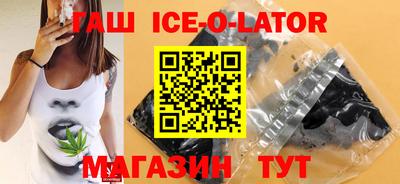 круглые Рузаевка