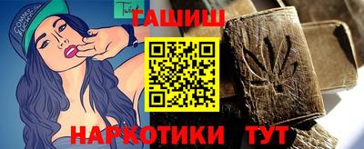 jwh Рязань
