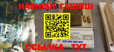 jwh Рязань