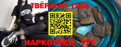 круглые Рузаевка