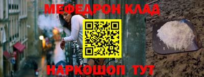 jwh Рязань