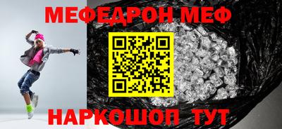 jwh Рязань