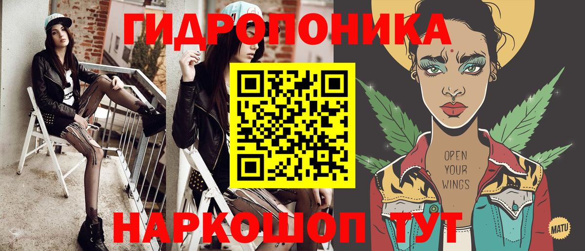 Каннабис MAZAR  Шишки марихуана THC 21%  Архангельск  Каннабис индика  Вход с VPN 